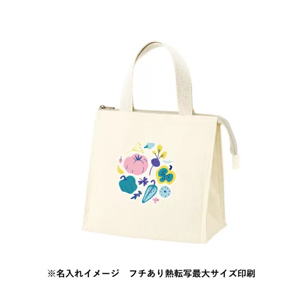 ジュートスクエア保冷トート（S）