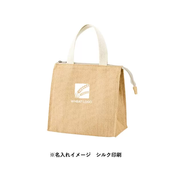 ジュートスクエア保冷トート（S）
