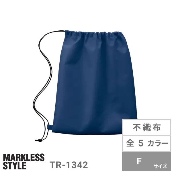 不織布巾着ショルダーバッグ