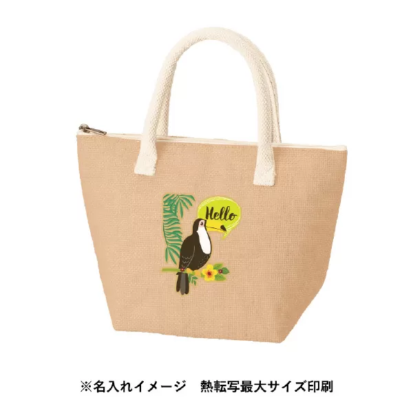 ジュート保冷トート（S）