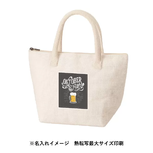 ジュート保冷トート（S）