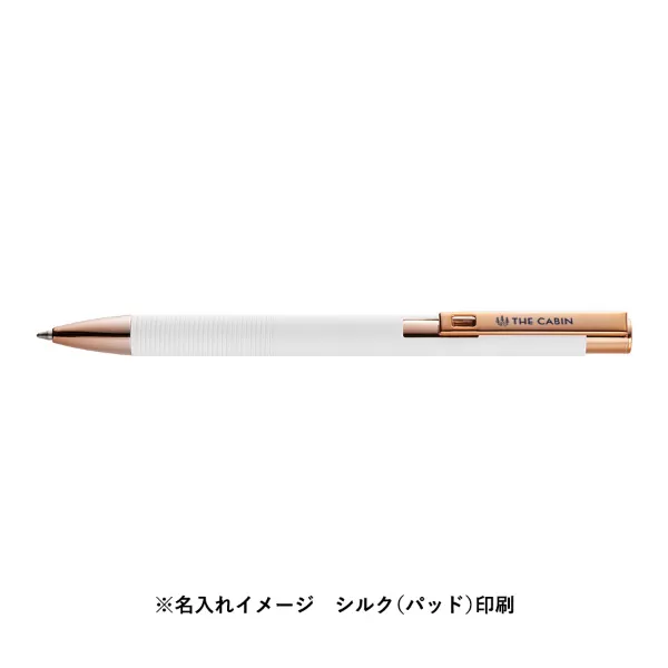 タルマットボールペン（再生アルミ）