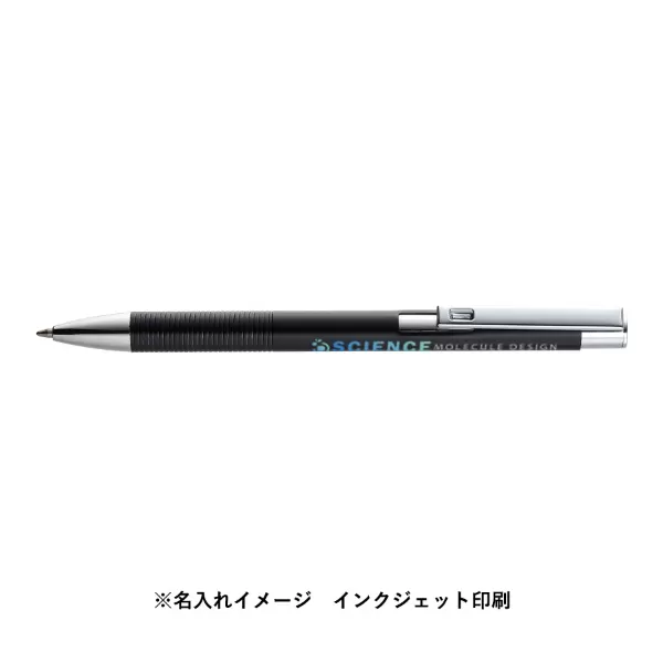 タルマットボールペン（再生アルミ）