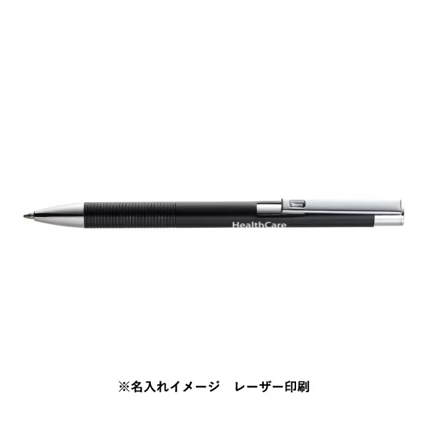 タルマットボールペン（再生アルミ）