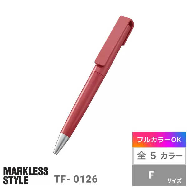 OBPスクリューボールペン（再生PET）