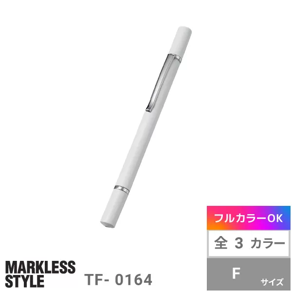 ボールペン付クリアディスク型タッチペン（再生ABS）