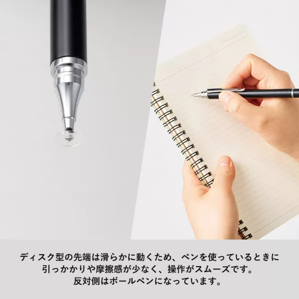 ボールペン付クリアディスク型タッチペン（再生ABS）