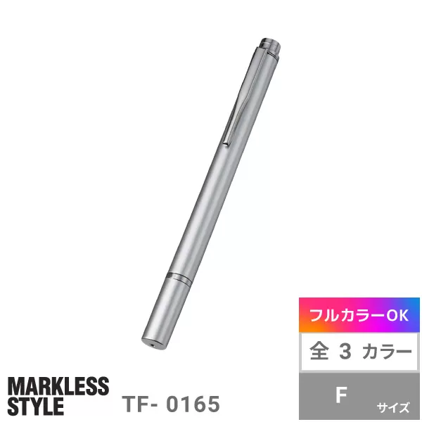 クリアディスク型タッチペン（再生ABS）