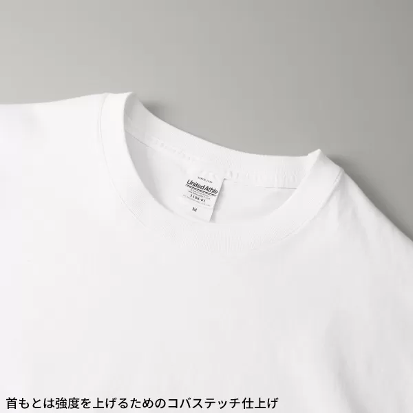 6.5オンス ファインジャージー ボックスシルエット Tシャツ