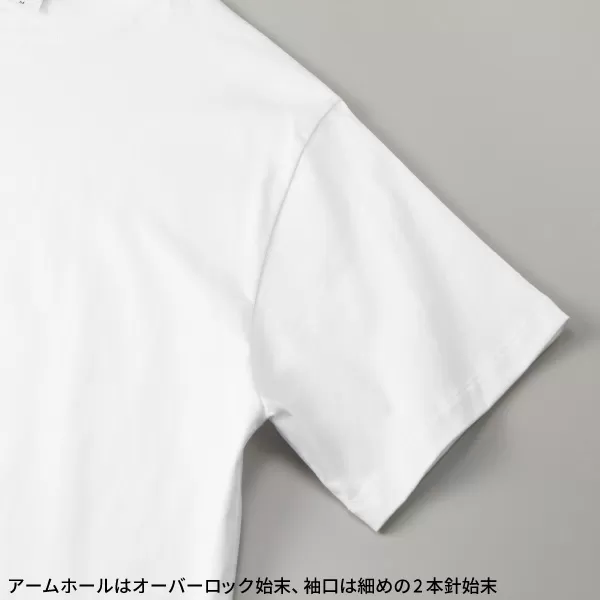 6.5オンス ファインジャージー ボックスシルエット Tシャツ