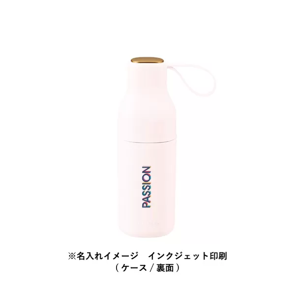 コンパクトボトル遮光アンブレラUPF50+