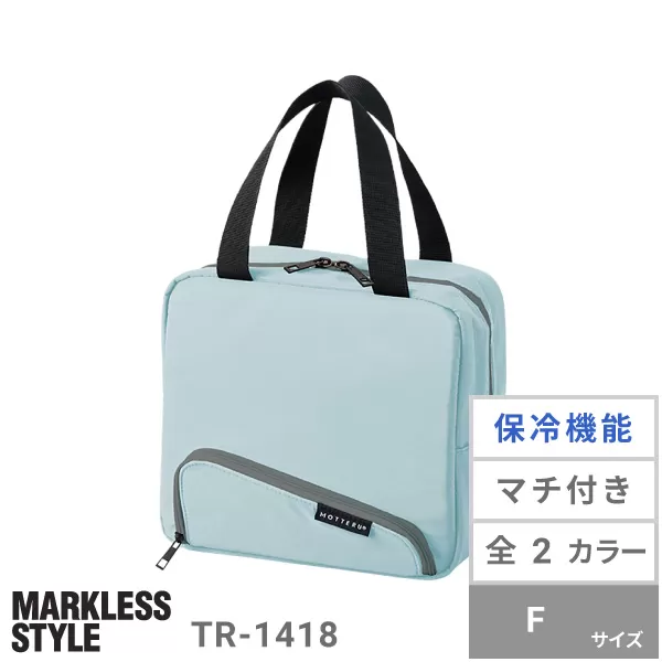 スマホが立てられるクーラーランチバッグ