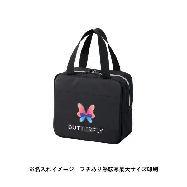 スマホが立てられるクーラーランチバッグ