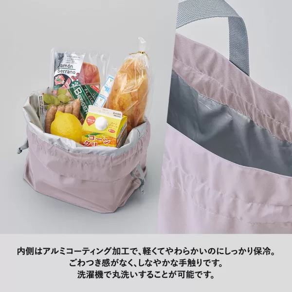 クルリトコンパクトクーラー巾着バッグ