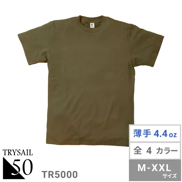 フィフティーフィフティー Tシャツ