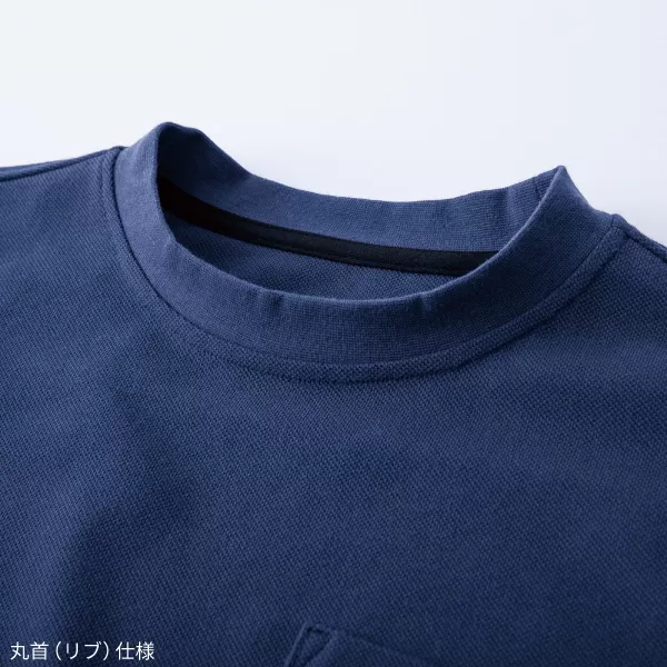 ヘビーウェイトロングTシャツ