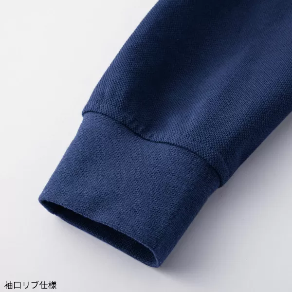 ヘビーウェイトジップネックロングTシャツ