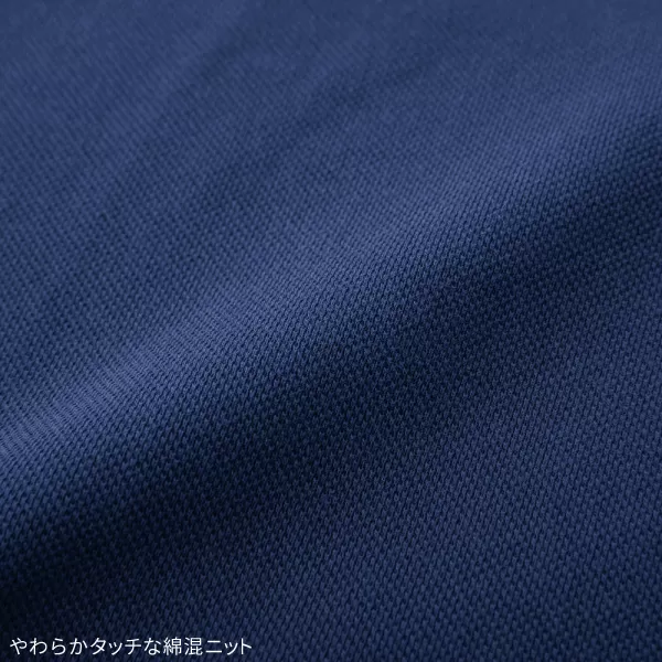ヘビーウェイトジップネックTシャツ