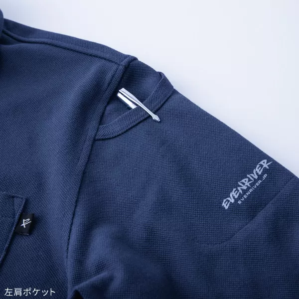 ヘビーウェイト長袖ポロシャツ(胸ポケット付き)