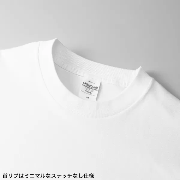 6.5ozファインジャージーリラックスフィットTシャツ(裾ドローコード)