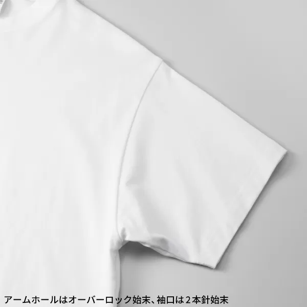6.5ozファインジャージーリラックスフィットTシャツ(裾ドローコード)