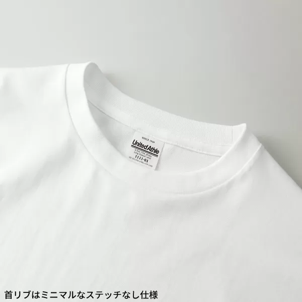 6.5オンス ファインジャージー ロングスリーブ Tシャツ (2.1インチリブ)