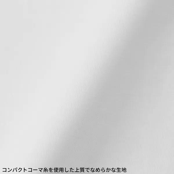 6.5オンス ファインジャージー ロングスリーブ Tシャツ (2.1インチリブ)