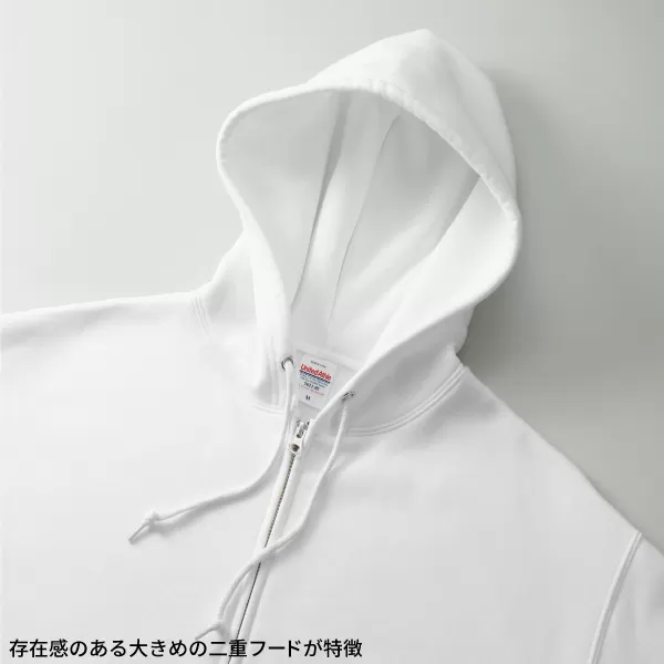 10.0オンス T/C ボックスシルエット スウェット フルジップ パーカ（裏起毛）