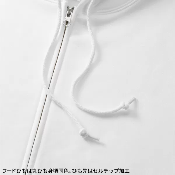 10.0オンス T/C ボックスシルエット スウェット フルジップ パーカ（裏起毛）