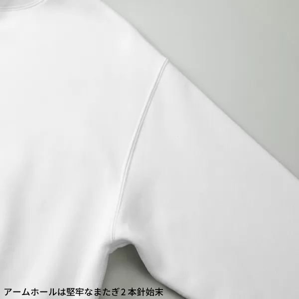 10.0オンス T/C ボックスシルエット スウェット フルジップ パーカ（裏起毛）