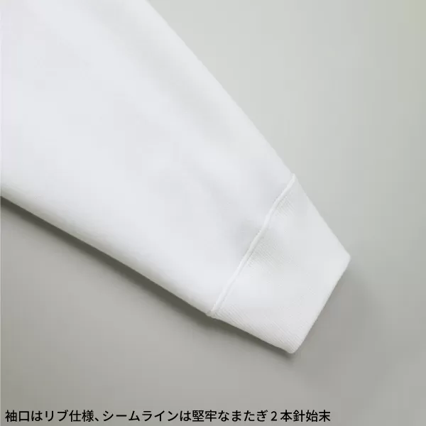 10.0オンス T/C ボックスシルエット スウェット フルジップ パーカ（裏起毛）