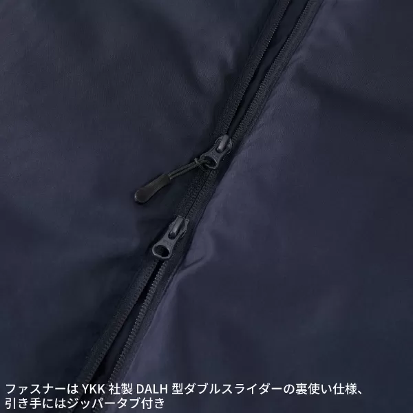 インサレーテッド フルジップ パーカ(中綿入)