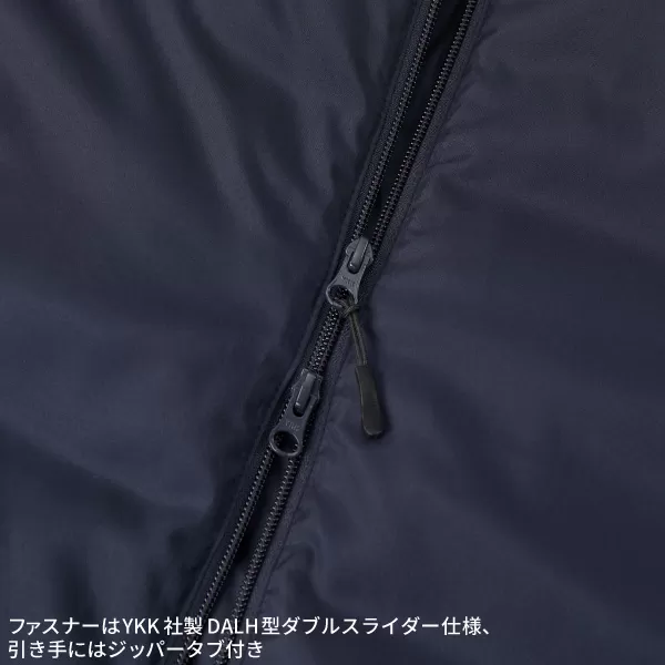 インサレーテッド スタンド ジャケット(中綿入)