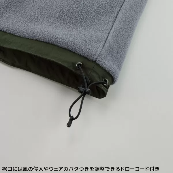 シェル フリース リバーシブル スタンド ジャケット