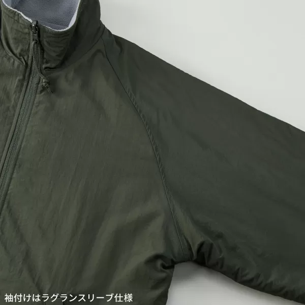 シェル フリース リバーシブル スタンド ジャケット
