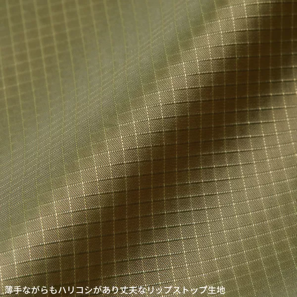 ライトナイロン リップストップ トートバッグ