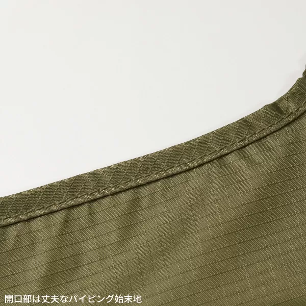 ライトナイロン リップストップ マルシェバッグ（パッカブル）