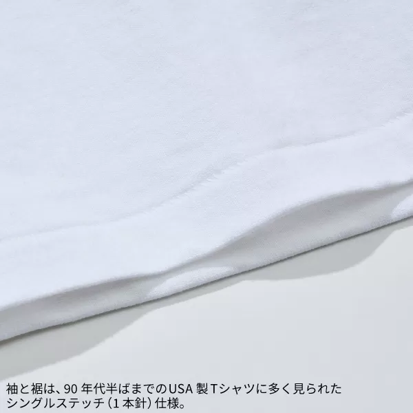 チューブラーTシャツ