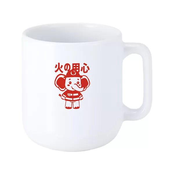 陶器マグストレートラウンドボトム