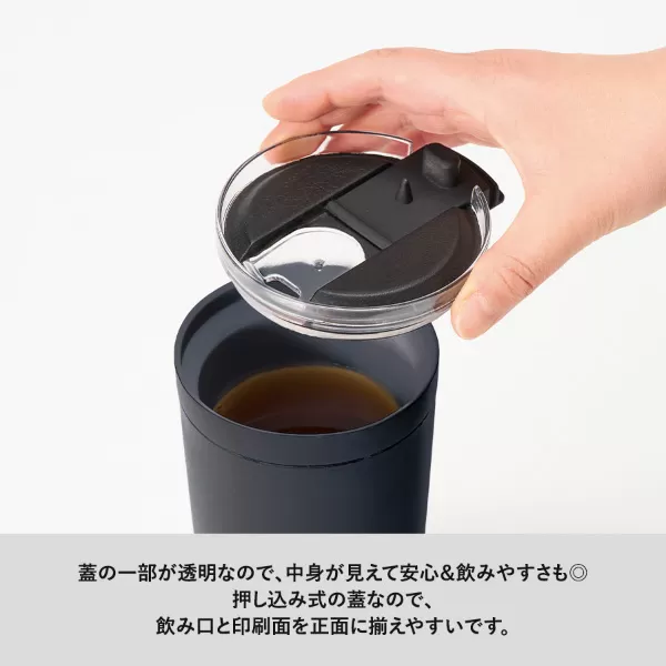クリアリップサーモタンブラー 350ml