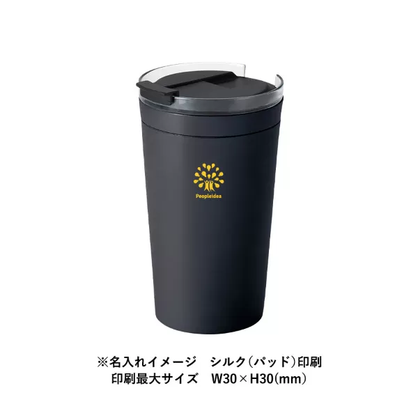 クリアリップサーモタンブラー 350ｍl