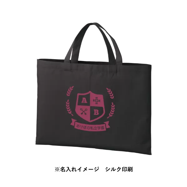 ライトキャンバスレッスントート