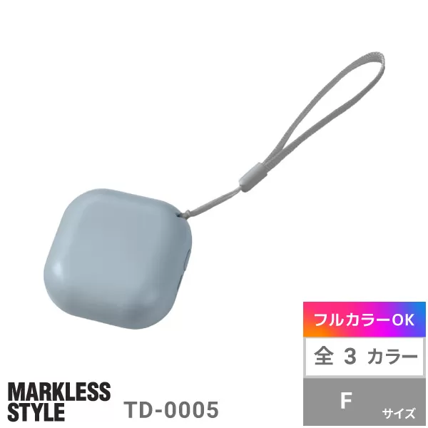 スクエアUSBエコカイロ