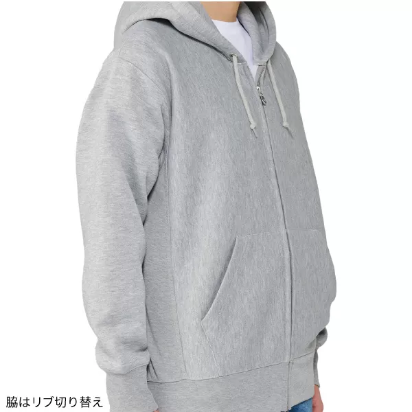 12.0オンス 裏起毛ヘビージップパーカー
