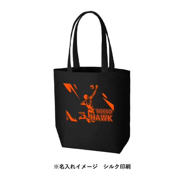 ライトキャンバストート(L)