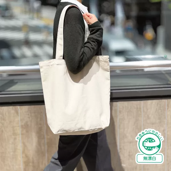 ライトキャンバストート(L)