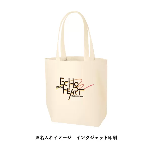 ライトキャンバストート(L)