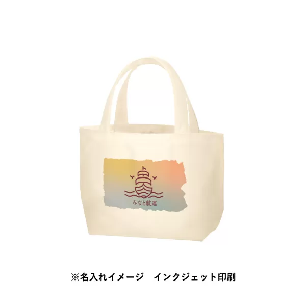 ライトキャンバストート(S)