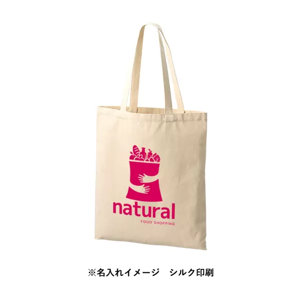 ライトキャンバスフラットバッグ（LL）