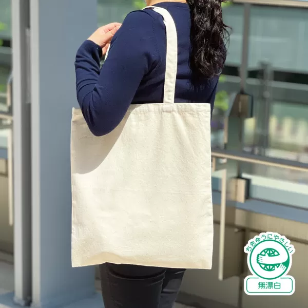 ライトキャンバスフラットバッグ（LL）